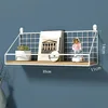 Medium-sized white wooden basket railing