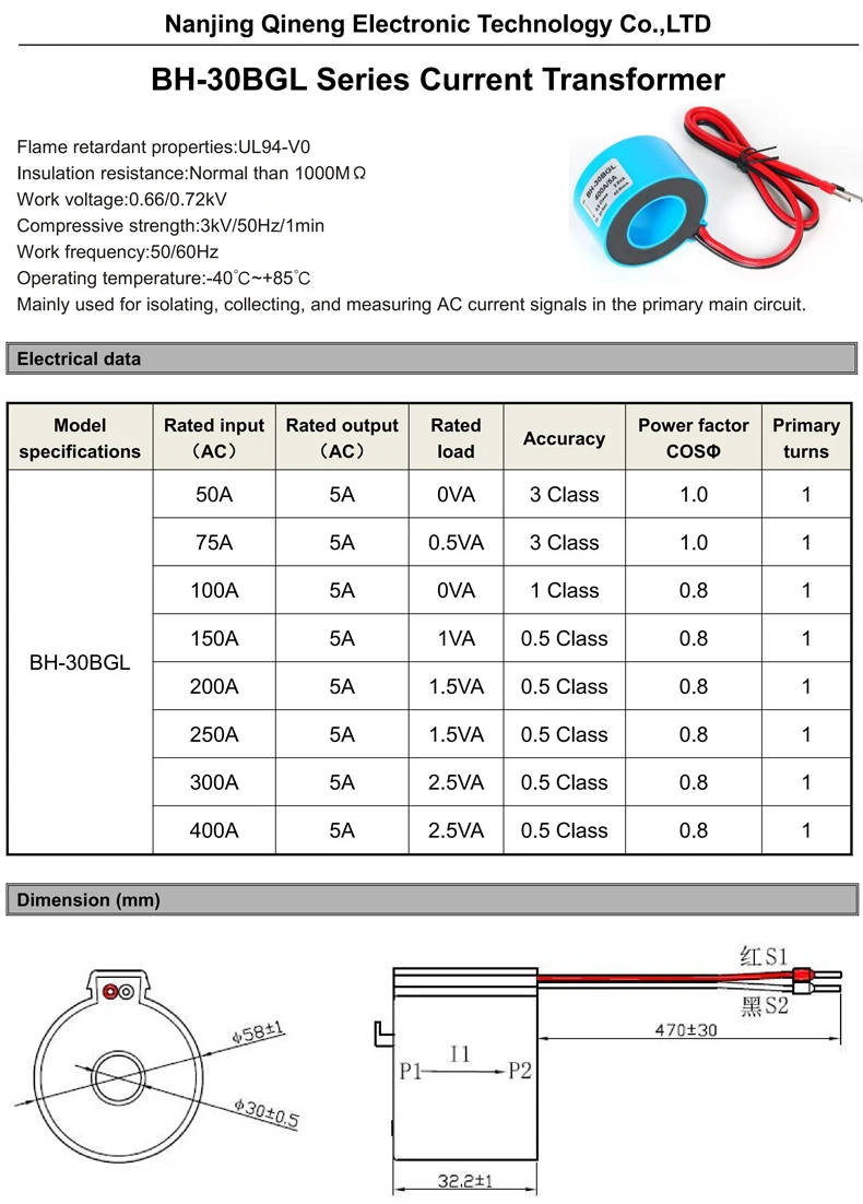 Din Rail Current Transformer BH-10BCL 10A 5A 20/5 30/5 50A 5A 100A 5A 200a AC 3 Phase Ct Current Transducer Sensor Factory Price