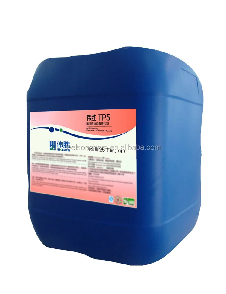 Cop Circulation Cleaner Liquid Acid Foaming Cleaning Detergent For