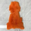 Arancione