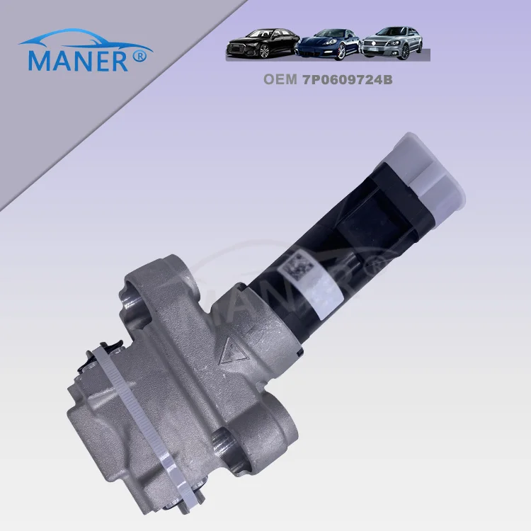 MANER 7P0609724B Engine Part Parking Brake Actuator for VW BEETLE  Porsche Cayenne