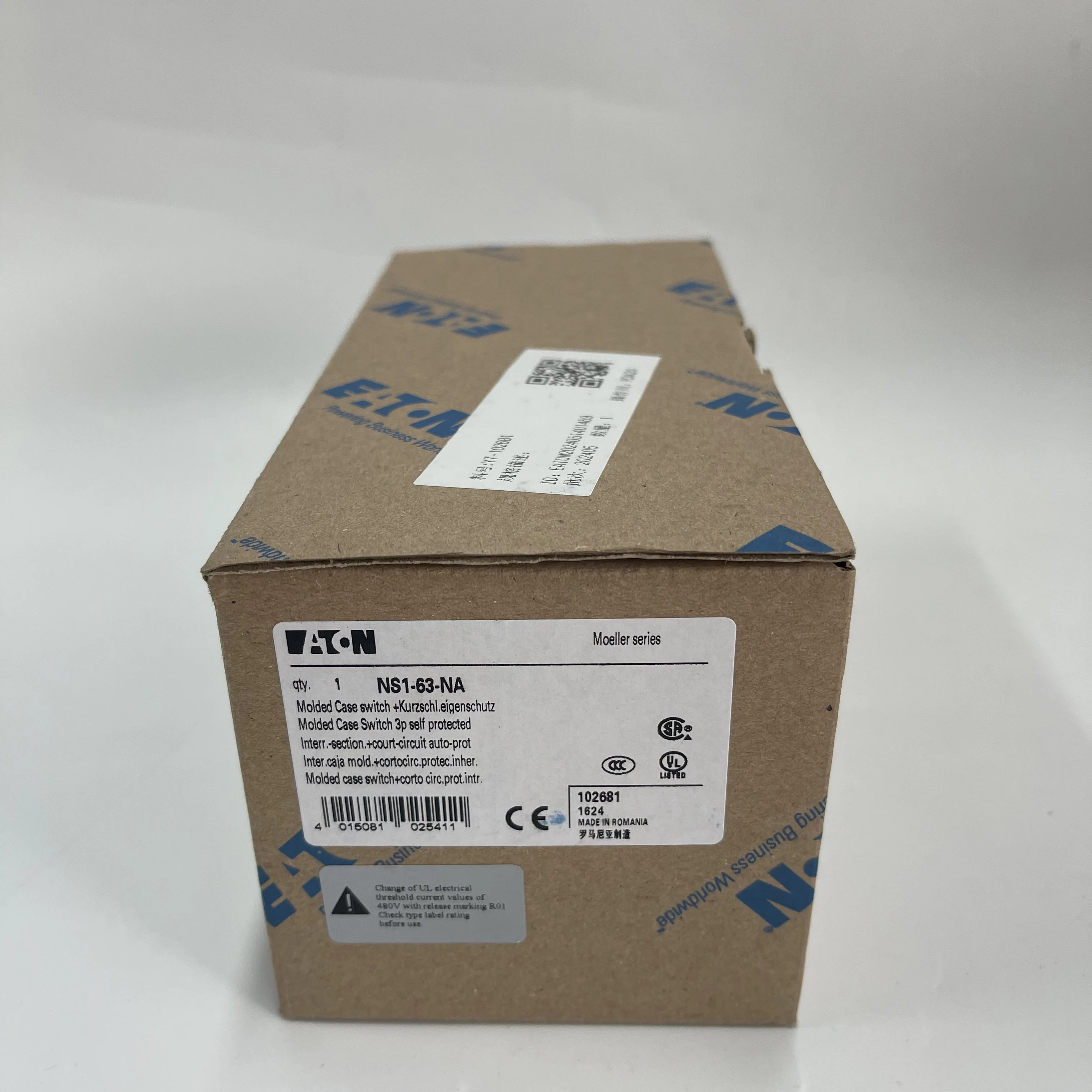 Eaton Molded Case Switch NS1-63-NA