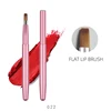 #22 flat lip brush