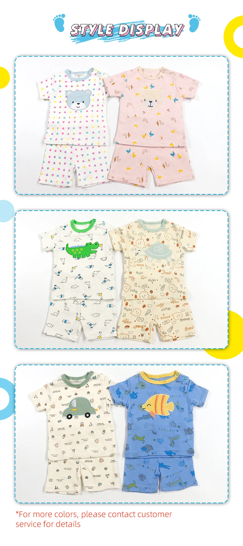  Baby Pajama Set