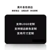 260*210*3mm
