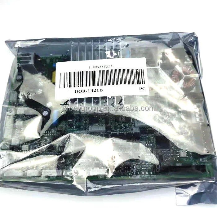 ボードエレベーター エレベーターPCBボードリフトパーツミット ** shiMRL