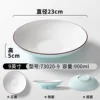 73020-9 Light Blue and White