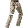 Runyon Cargo WBelt Sandstorm