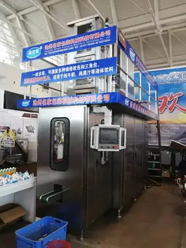 母乳とヨーグルト用の三角形のピラミッド型の滅菌充填機| Alibaba.com