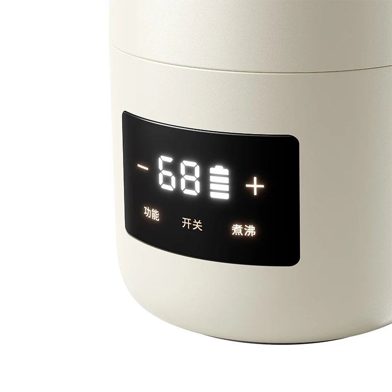 Chauffe-biberon Portable 500ml – Sans Fil, Température Réglable 37°C à 70°C, Stérilisation, Batterie 11000 MAh, Pour Voyages