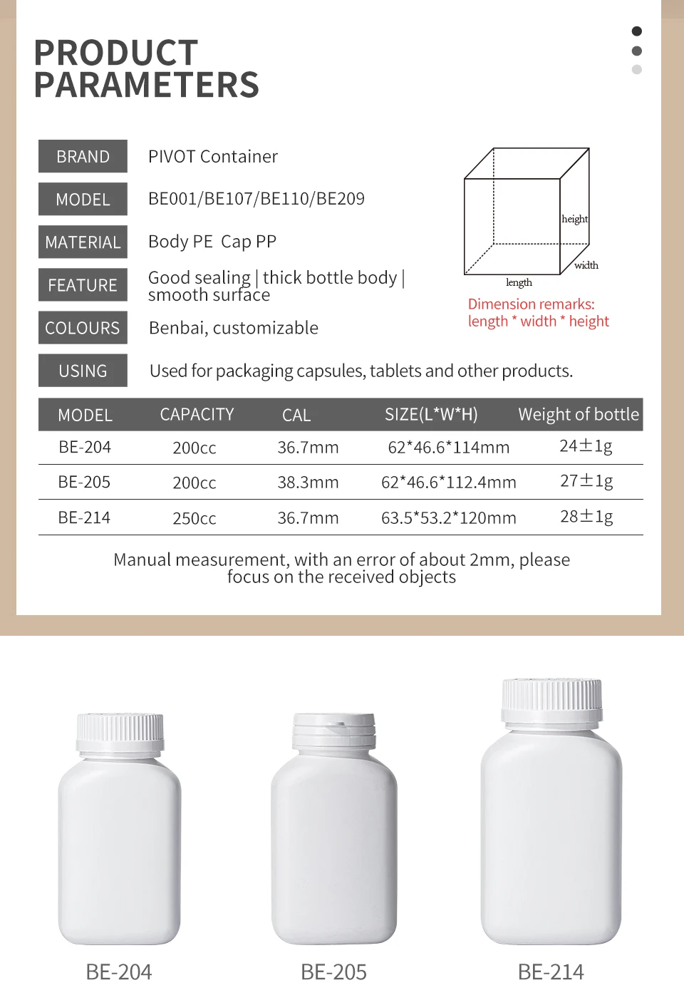 Supply 200CC 250CC PE Pharmaceutical Drugs Packing Solid Medicine ...