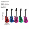 Guitar (54cm)