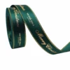 Borde verde dorado Feliz Navidad-1,6 cm * 10 yardas