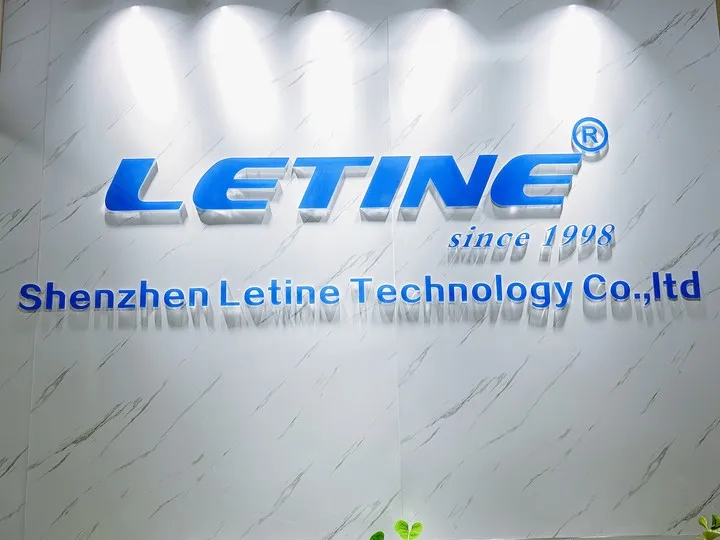 Letine Company Overview - Shenzhen Letine Technology Co., Ltd.