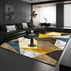 หินอ่อน 1