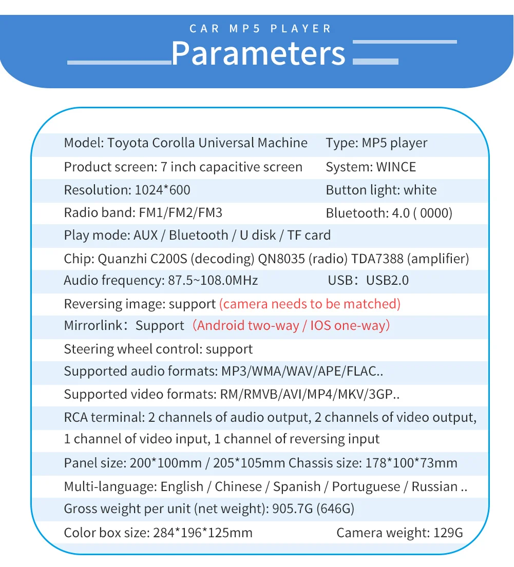 Double din car stereo mp5 player for Corolla with BT AUX car radio video player 7 inch autoradio audio mp5 player