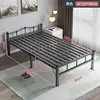 Cama de hierro negro, 80 cm de ancho.