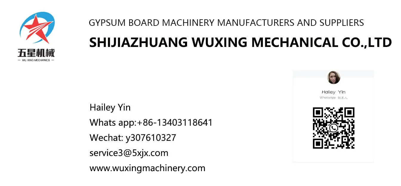 China Small Investment Gypsum Drywall Machinery Manufacture/gypsum ...