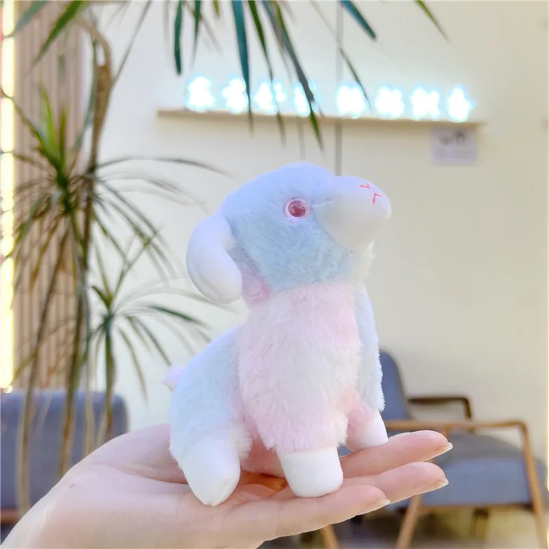 Cute Goat Plush Keychain - Soft Stuffed Animal Keychain for Gifts