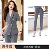 Cappotto grigio + pantaloni