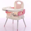 Pink with chair legs