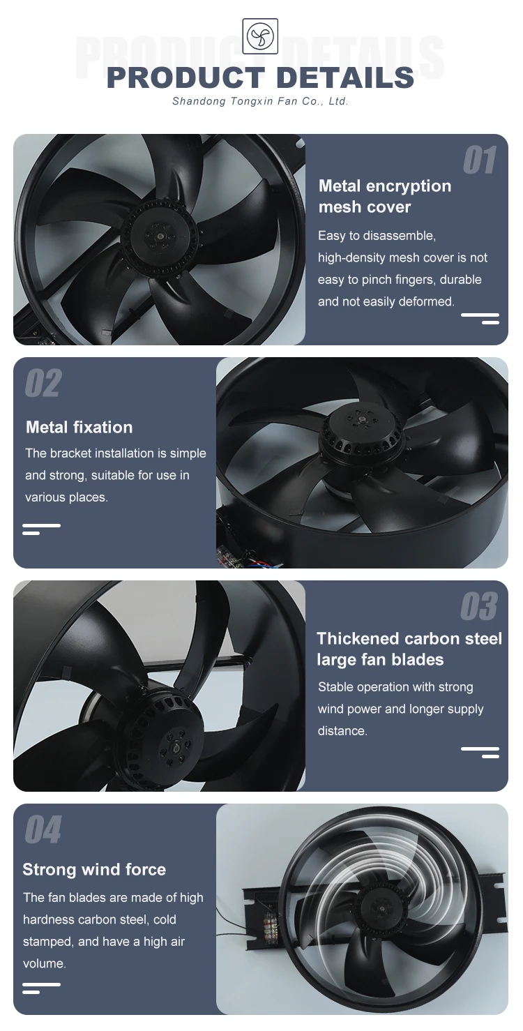 Axial Flow Ventilation Fan, 300Mm, 220V, Plastic - detail 8