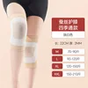 JBDX-031 Version soie peau claire