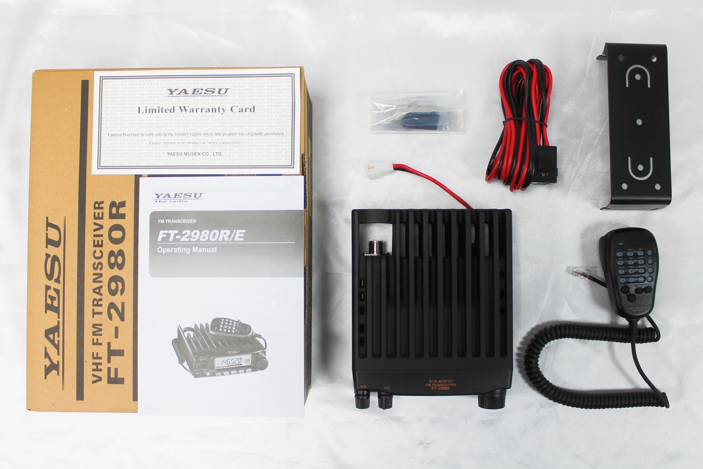 Car Walkie Talkie YAESU FT-2980R - 80 Watt Heavy Duty Radio