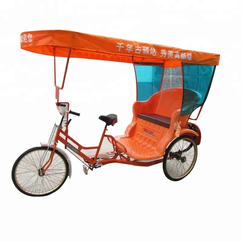 New Arrival Keep Warm Three Wheeler Cover