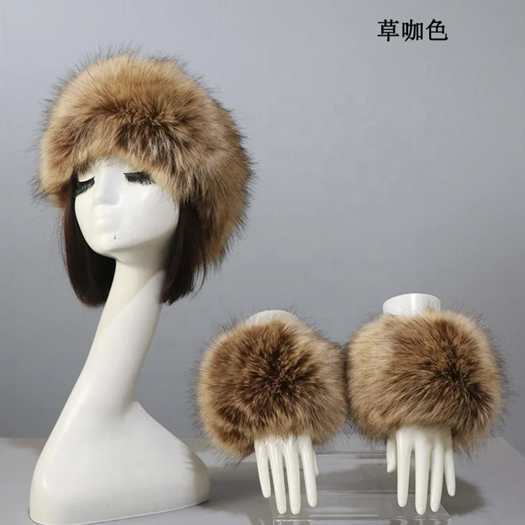 Warm Fluffy Faux Fur Headband Hat 