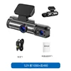 S29 within 1080 for the first 480 316 inches