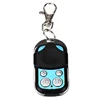 remote