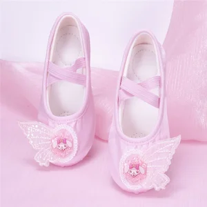 Girls Can Ballet Shoes Soft-Soled Flat-Heeled Acrobatic Shoes Satin Children's Classical Performance Dance Shoes