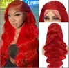 020 big red