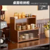 L-shaped sliding door, Changhong style, 3-50