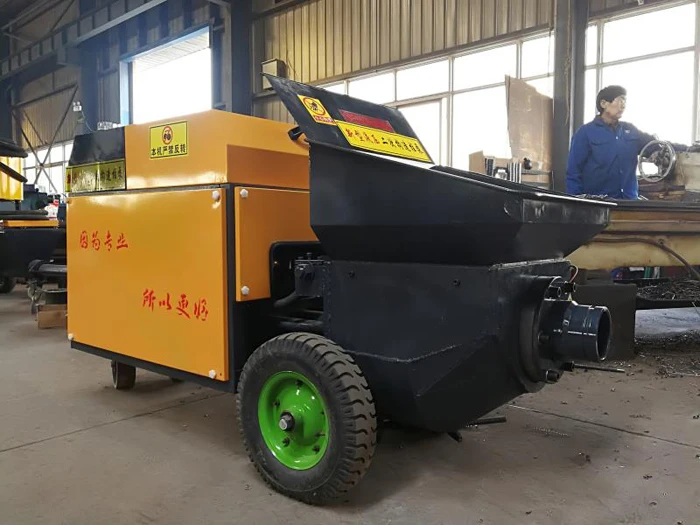 Запчасти для бетононасоса dongfeng cifa с радиоуправлением, грузовик putzmeister kt28, дизельный бетононасосный станок