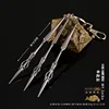 Aguja Mi-huayang-Conjunto de tres piezas (12cm)