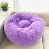 Pourpre