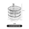 Water ripple rotating jewelry box (transparent)