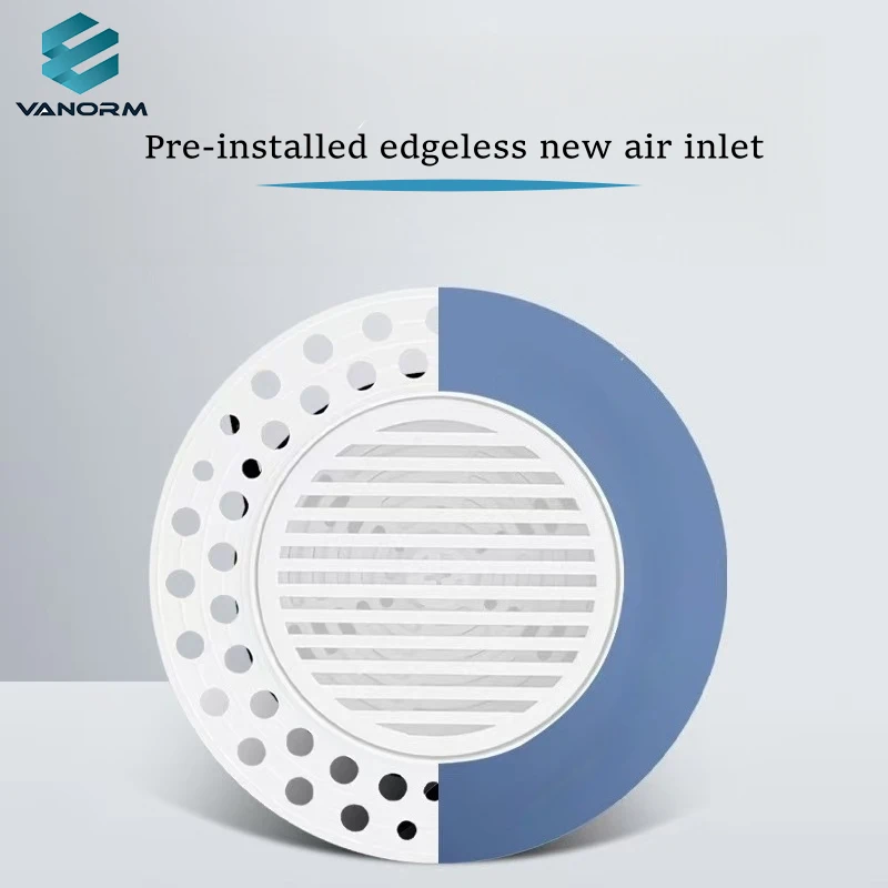 air Intake with Frameless