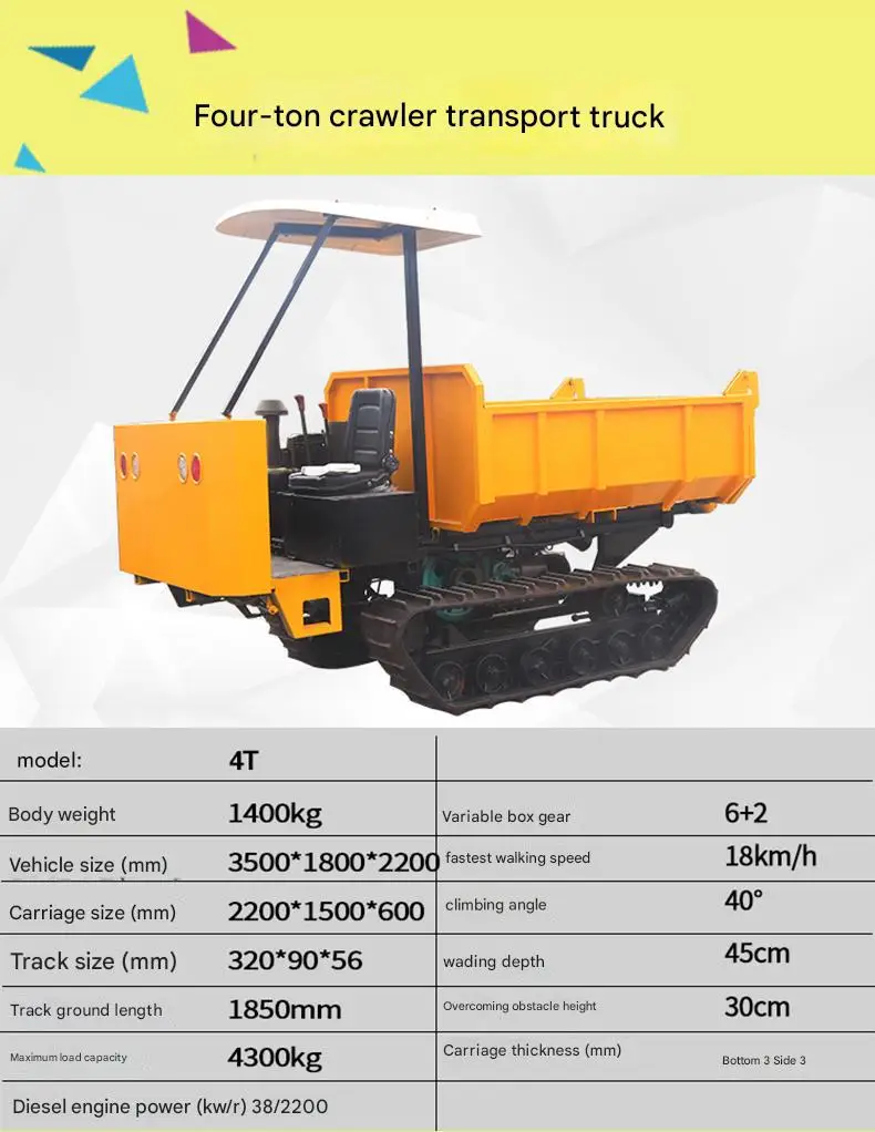 Newest Design Crawler Dump Truck ransporte FactoryWholesale Tracked Crawler Dump TruckDumper for Transport and Loading Farm with