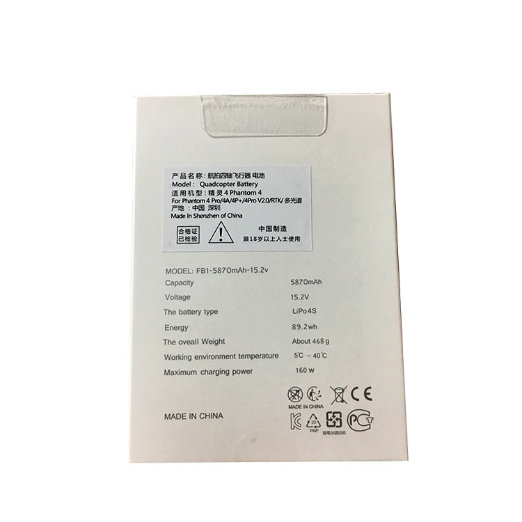 Caricabatterie USB Originale DJI Per Phantom 4 (Parte N1197) - Bianco, Alimentatore Di Ricambio