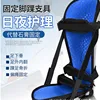 Foot support bracket