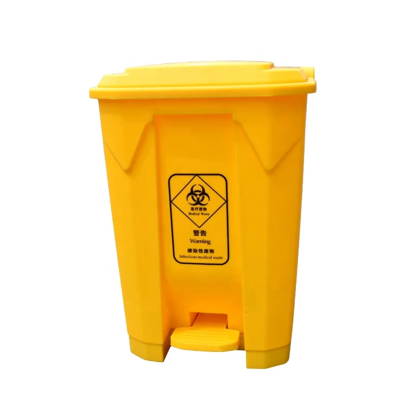 30L/50L/80L/100L plastic waste dustbins foot pedal trash can garbage bins with good price