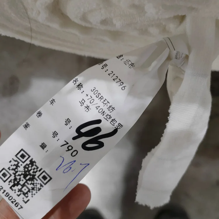 Factory Supplier Textail Raw Fabric Material, PFD Raw Cloth Cotton Fabric Knitted Greige Fabric for Clothing/