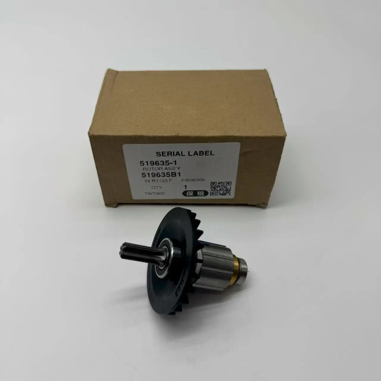 Original Rotor Compatible Makita DTW700 DTW701 Electric Wrench