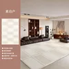 Plain White House