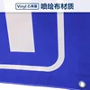 material 1