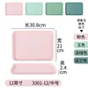 3301-12 Medium Size 2 - Color Notes [Pack of 10]