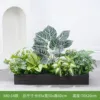 hc-X80-14 es adecuado para jardineras de 80 cm